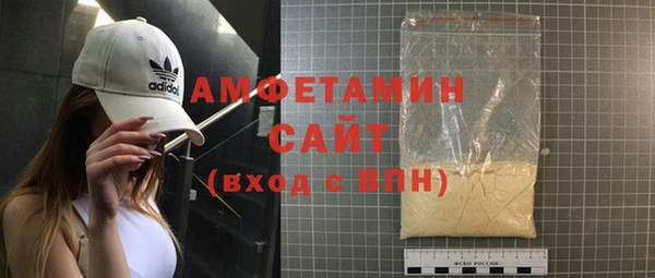 дистиллят марихуана Горно-Алтайск