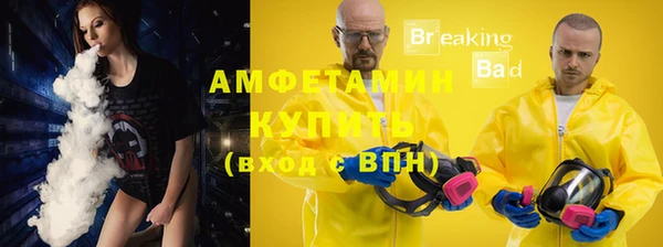 дистиллят марихуана Горно-Алтайск