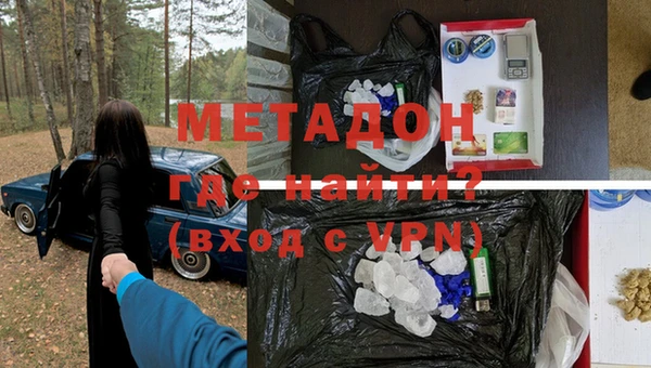 мескалин Горняк