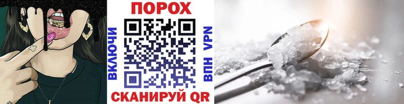 Купить где  Арзамас  Метамфетамин мет 