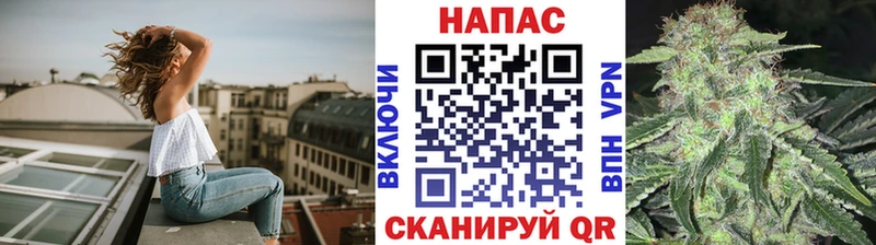 Марихуана ГИДРОПОН  Купить  Арзамас 